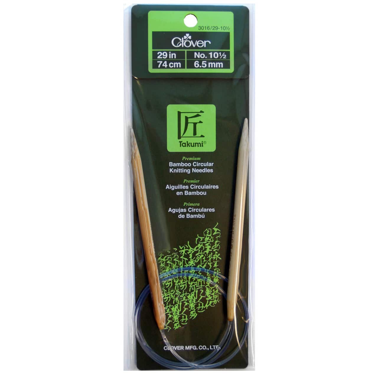 Clover Takumi® Bamboo Circular Knitting Needles, 29"